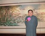 史博館新年展出 胡念祖八十水墨創作