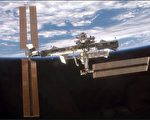 美俄太空人完成六小时太空漫步