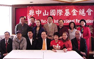 孫中山基金會過年為馬英九鳴不平