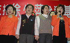 徐少萍庆安宫明志将拼基隆第一位女市长