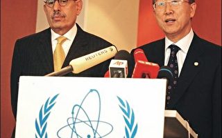 國際原能總署將集會討論伊朗北韓核問題
