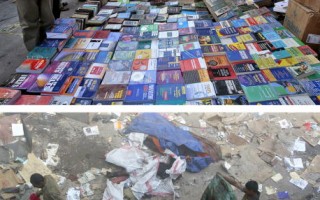 巴格達書籍市場遭炸彈攻擊  至少26死42傷