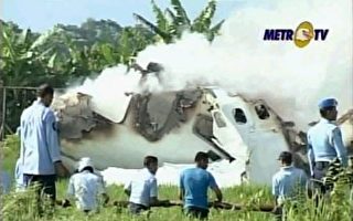 印尼客机失事 至少23人罹难
