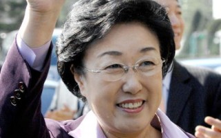南韩首位女总理正式辞职下台