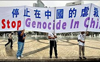 美国年度人权报告 中国与缅甸纪录不佳
