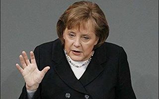 梅克爾:德國婦女爭取平權還有一段長路要走