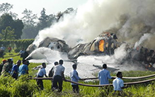 印尼航班事故 至少四名澳洲乘客生死未卜