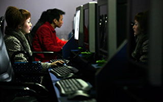 美人權報告﹕網路封鎖 中國第一名