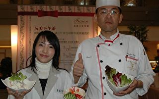 嘉義場耐斯廣玩美下午茶