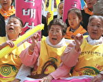 日首相称将对慰安妇问题做新调查