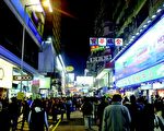 港環保團體促當局立法節能