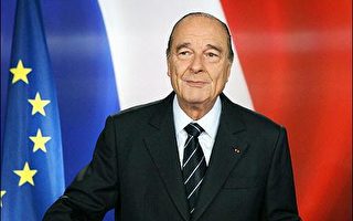 縱橫40餘載 法國總統席哈克宣布退出政壇