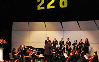 多伦多纪念“二二八大屠杀”60周年音乐会