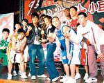 HBL高中篮球联赛  决战台北巨蛋