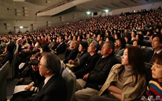 新唐人晚會觸動東京 4千觀眾尋回古韻
