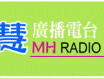 明慧电台登卫星 全天对大陆广播
