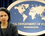 美国务卿莱斯下周再访中东斡旋以巴和平进程