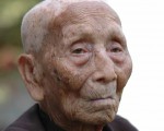 黃埔軍校百歲老兵 50年苦尋妻