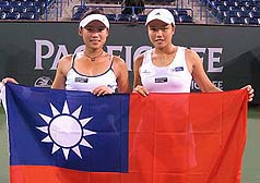 太平洋人壽網賽 台灣雙嬌闖進女雙決賽