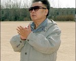 美國宣佈全面解凍澳門匯業銀行北韓資金