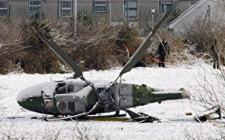 英军直升机意外坠毁在北爱边境  多人伤