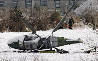 英軍直昇機意外墜毀在北愛邊境  多人傷