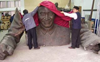 雕塑师会勘蒋介石铜像 修复需千万