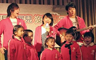 宝贝独居儿 募款伸援手