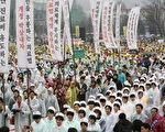 南韩医事人员罢工抗议政府改革计划