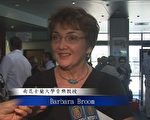 神韵昆士兰上演 澳政要名流赞赏