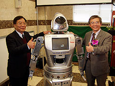 台湾首家机器人生活馆启用  机器人产业起步