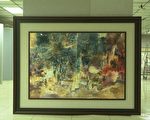第11届桃城美展得奖名单