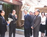朱立伦县长参访共生家园戒毒中途之家
