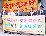 遣返案一审驳回 朱婉琪称荒谬拟上诉