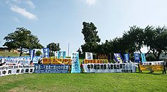 洛杉磯中國僑民慶祝兩千萬人退出中共