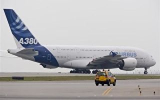 A380客机完成香港到法兰克福长程测试飞行