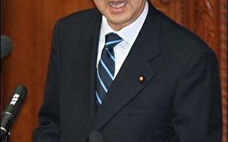 日本首相向“慰安妇”道歉