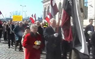 拉脫維亞全國悼念共產群體滅絕受害者