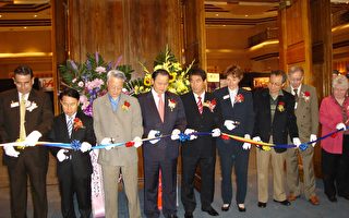 2007年韓裔房地產展覽會 巨頭商賈雲集