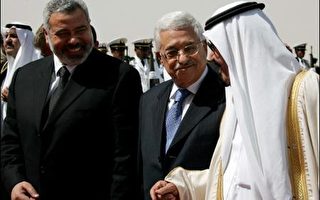 阿拉伯领袖高峰会登场　聚焦以阿和平蓝图