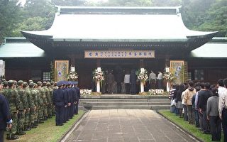 桃园举行“春祭国殇暨李朝镇烈士入祀”典礼