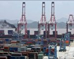 海外现金汇回若减税 美企业最想以此抵债