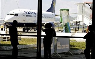巴西航管人員罷工 所有航班無法起飛