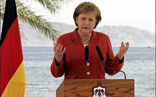 德总理访中东促以巴恢复和平谈判