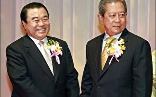 日本内阁通过与泰国签署自由贸易协定