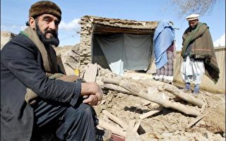 阿富汗發生規模六點二地震