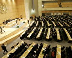 华时: 联合国人权理事会对抗自由