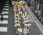 東京聲援二千萬退黨大遊行
