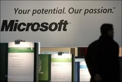 微软控告国外公司非法转卖学生专用折价软体