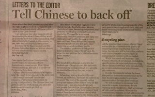 新西兰周末先锋报（The New Zealand Herald）刊登读者来信，谴责中共干涉神韵艺术团演出。